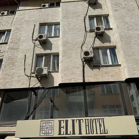 Elite Center